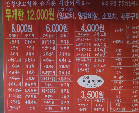 a41e1adf-8b59-461e-9114-a9bb207ef0ba.png